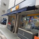 이마트24 황학빌리지점 이미지