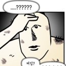 꾸드뱅