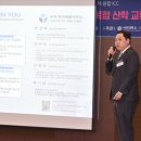 온유특허사무소
