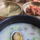 송원 가마솥 설렁탕