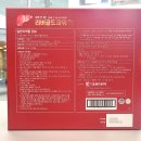 메디파워약국 이미지