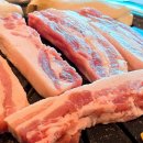 대림동산생고기 이미지