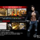 F4GYM(에프포짐) 이미지