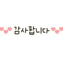 고은빛치과의원 이미지
