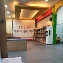 고려대석사태권도장 이미지