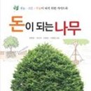 하늘언덕 이미지