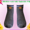 구구스포츠