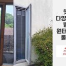 서곡주유소 이미지