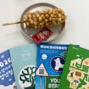 경산 청년센터 'AI 부캐 숏폼 제작 챌린지' 강의 및 청년 지원 사업 총정리