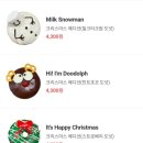 마곡도넛 이미지