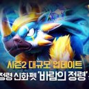 주식회사 갤러리펫 이미지