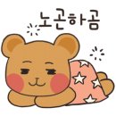 브로미