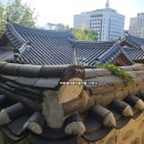 남산골한옥마을 중앙화장실 네이버블로그