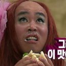 하쌤요리학원 이미지