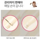 붕어데이 | 5개월아기 토비앤몰리올데이젖병 실사용후기 젖병세척 편한 젖병을 찾는 육아맘에게 추천