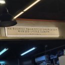풍년한방삼계탕옻오리 이미지