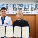 서울양치과의원 이미지