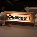 상상노래연습장 이미지