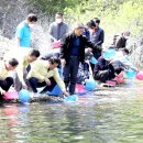 옥천수산 연합뉴스