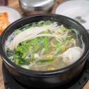 복해장국전문점 이미지