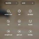 상주시농업기술센터 | 상주시농업기술센터 정보화농업인 연시총회 소중한인연 찾아가는 대풍농원