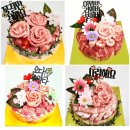 대흥할인마트 이미지