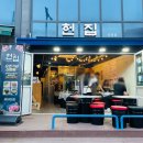 유천버스정류장 이미지