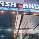 워시랜드 순천동외점 이미지