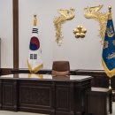 청화대 이미지