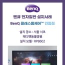 서울동물병원 이미지