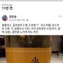 강동로2-5 이미지