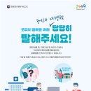 생이골 네이버블로그