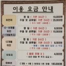 센텀키즈 네이버블로그