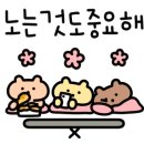 프리미엄맞춤영어학원