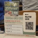 그랜마스 정자역 브런치 맛집 | <b>그랜마스</b> 분당정자점