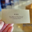 블라썸1407