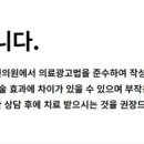 혜연메디칼 이미지