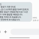 지연목장 이미지