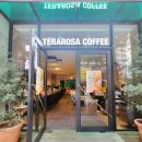 테라플레이스빌딩 이미지