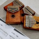페피음악학원