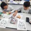 운주초등학교 이미지