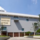 서울생활사박물관 이미지