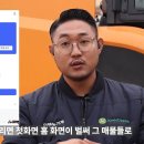 하나농기계수리 이미지