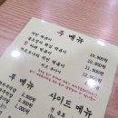 뽀끼월드 이미지