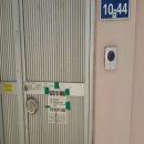 서호동-11 이미지