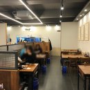 담미 순대국 네이버블로그
