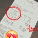 상봉역 1번 출구 이미지