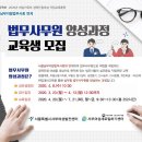 서울특별시 서부여성발전센터 이미지