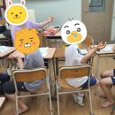 한사랑지역아동센터-1 이미지