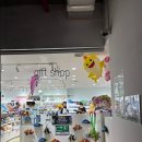 아라마루푸드코트